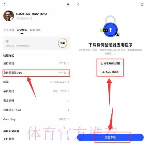 2026世界杯直播安全入口地址 2026世界杯直播安全入口地址
